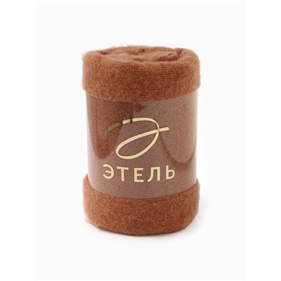 Плед "Этель" Teracotta 130*160 см, цвет коричневый, 100% полиэстер
