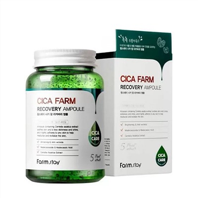 Farm Stay Сыворотка для лица / Cica Farm Recovery Ampoule, 250 мл
