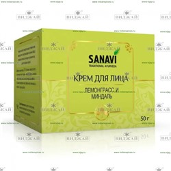 Крем для лица Лемонграсс и Миндаль SANAVI