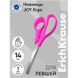Ножницы детские для левшей 14 см, ErichKrause Joy Ergo, с закруглёнными концами лезвий и линейкой, МИКС