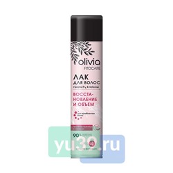 Лак для волос OLIVIA Fitocare Восстановление и Объем сильная фиксация 4  250 мл