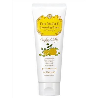 Dr.MeLoSo Пенка для умывания лица с витамином C / I'm YuJa C Cleansing Foam Creamy, 130 мл