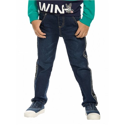 Брюки для мальчиков