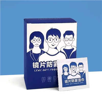 Салфетки для линз против запотевания, 100 шт