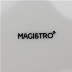 Тарелки Magistro Mien, d=21 см, набор 6 шт., фарфор, белые