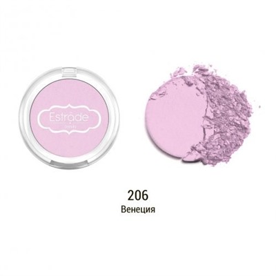 ESTRADE Тени для век "Карнаваль дё кулёр" 206 тон