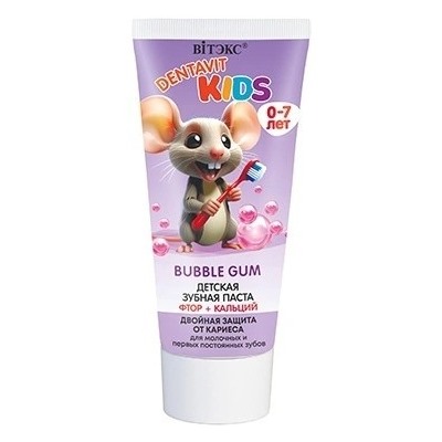 DENTAVIT KIDS Зубная паста гелевая BUBBLE GUM 65 мл