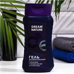 Мужской гель для интимной гигиены DREAM NATURE, 250 мл