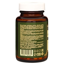 Хрома пиколинат Vitamuno Pro, 60 капсул
