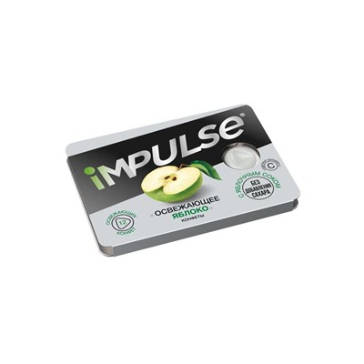 «Impulse», конфеты «Освежающее яблоко», 12 г (упаковка 15 шт)