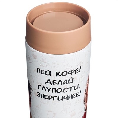 ТЕРМОКРУЖКА FOOTLE 350 МЛ, КОЛБА НЕРЖ.СТАЛЬ 18/10