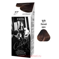ESTEL Celebrity Краска-уход для волос тон 7/7 Лесной орех