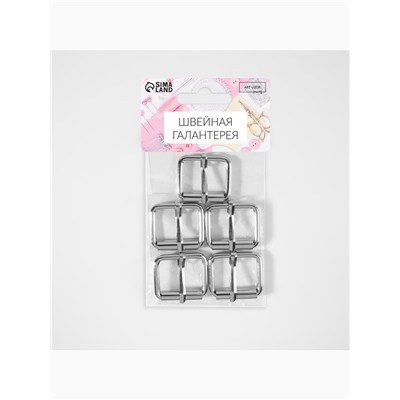 Пряжка проволочная, 3.2×2.8 см, 25 мм, 5 шт., цвет серебряный