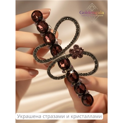 Заколка автомат для волос с кристаллами «Блеск элегантности» ЭЛЗ11/01