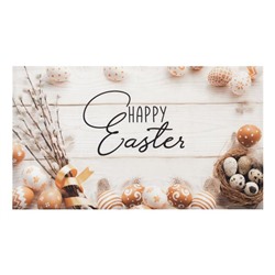 Полотенце "Этель" Happy Easter 40х73 см, 100% хл, саржа 190 гр/м2