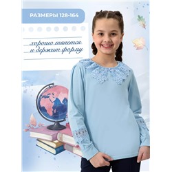 Блузка Флорентина длинный рукав школьная