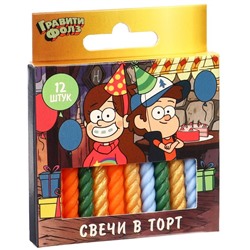 Набор витых свечей в торт 12 шт "С Днем Рождения", Гравити Фолз