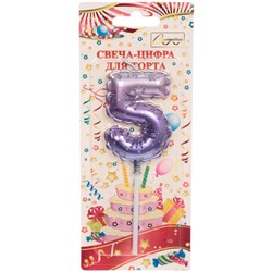 Свеча для торта Цифра Шарик "5" 6*4 см