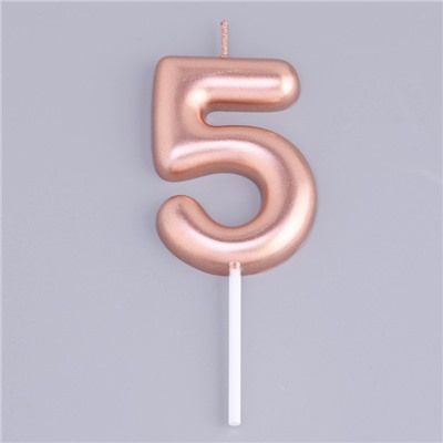 Свеча в торт "Европейская", цифра "5", 6 см, розовое золото