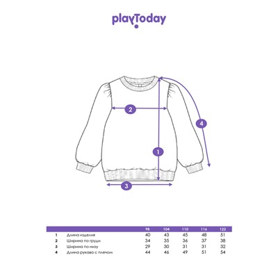 Толстовка для девочки