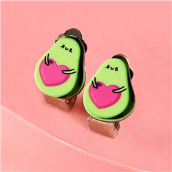 Серьги клипсы детские «О, мой авокадо»