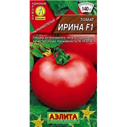 Семена Томат Ирина F1, арт.: 2980