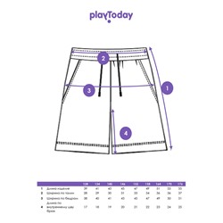 Шорты для мальчика
