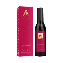 Сок малиновый, уваренный, пластик, 180 мл, "Кавказский Целитель"