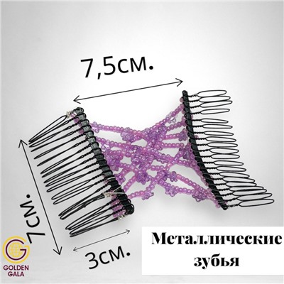 Заколка Гребень Монтара (бисер с цветочками) сиреневый