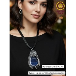 Кулон-подвеска из натурального Агата  на многослойном шнурке АБ4/006 синий