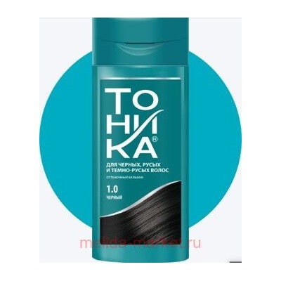 Тоника Оттеночный Бальзам 1.0 Черный 150 мл