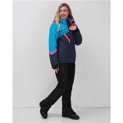 Горнолыжный костюм женский зимний синего цвета 02392S