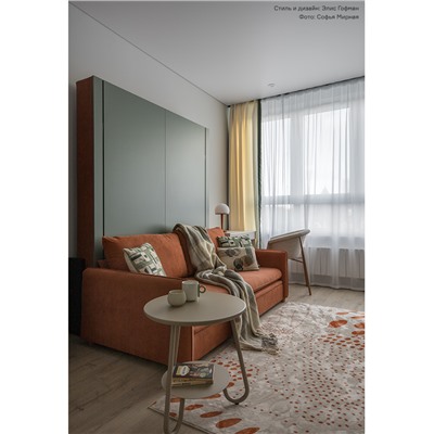 Столик Stian, Ø50 см, бежевый