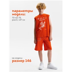 Майка для мальчиков