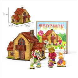 Кукольный домик "Теремок"