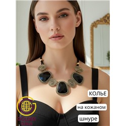 Колье на кожаном шнурке "Женская грация" Арт КШ2130/31