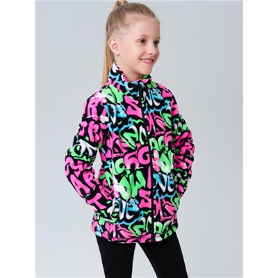 Куртка флисовая для девочки