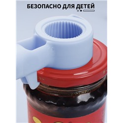 Универсальная открывалка