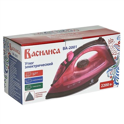 Утюг электрический 2200 Вт ВАСИЛИСА ВА-2001 розовый с коричневым