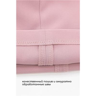 Брюки Брайн (пудра) Б13693-33М