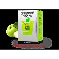 Жидкий уголь сорбент д/взрослых саше N 10