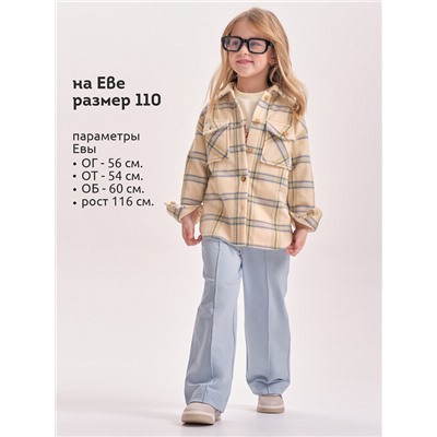 Брюки для девочек