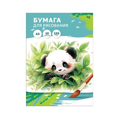 Папка для рисования А3, 10л., BG, 120г/м2