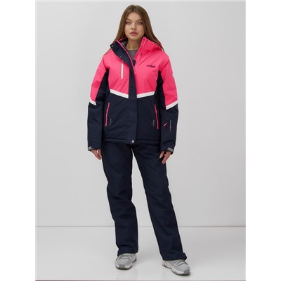 Горнолыжный костюм женский зимний УЦЕНКА розового цвета 02807R