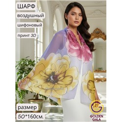 Шарф шифоновый с цветочным рисунком 3D Арт М52/4