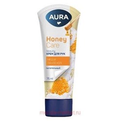 AURA Крем для рук питатательный с Д-пантенолом и экстрактом мёда Beauty 75 мл