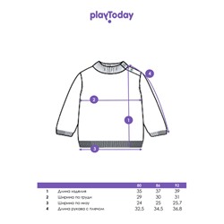 Свитер для мальчика