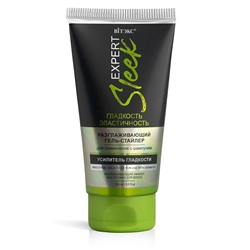 Витекс EXPERT SLEEK Гель-стайлер разглаживающий  для применения с шампунем 150мл туба