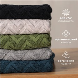Полотенце махровое LoveLife Zig-Zag, 30х60 см, цвет голубая ель, 100% хл, 450 гр/м2