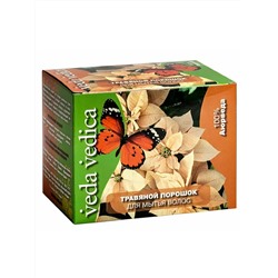Veda Vedica Травяной порошок для мытья волос, 5 г x 20 шт.